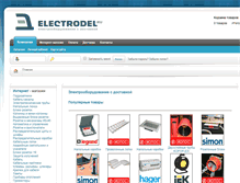 Tablet Screenshot of electrodel.ru